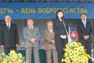 На Закарпатті відбувся українсько-словацький День добросусідства (ФОТО)
