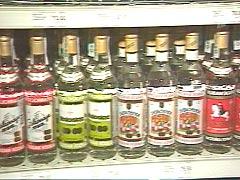 АНОНС: В Ужгороді розкажуть про зміну ставок акцизного збору на алкогольні напої і тютюнові вироби