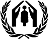 АНОНС: В Ужгород їде Верховний комісар ООН у справах біженців (ОНОВЛЕНО) 