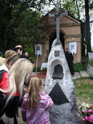 В Ужгороді відбулися заходи, присвячені 60-річчю насильницької ліквідації греко-католицької Церкви на Закарпатті