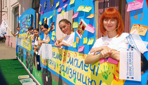 На Закарпатті стартував волонтерський рух з відновлення роботи Ужгородської дитячої залізниці