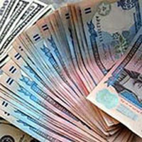 Ужгородщина: Хто "підводить" місцевий бюджет?