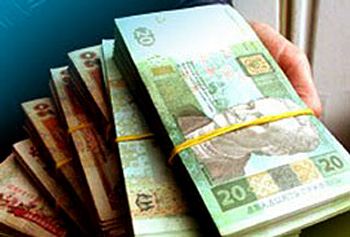 На Закарпатті чиновники поклали на депозит 342,5 млн грн, але недофінансували захищені статті бюджету