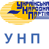 Закарпатська УНП провела в Ужгороді позачергове засідання Ради