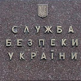 Закарпаття: СБУ знайшла на Берегівщині сховок з 34 одиницями боєприпасів