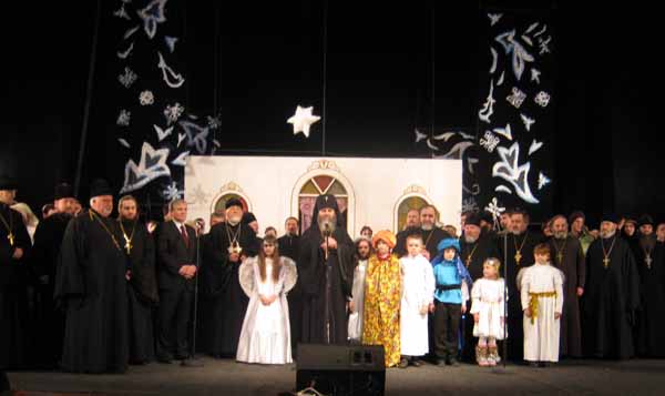 У Закарпатському облмуздрамтеатрі відбувся різдвяний концерт Мукачівської єпархії УПЦ