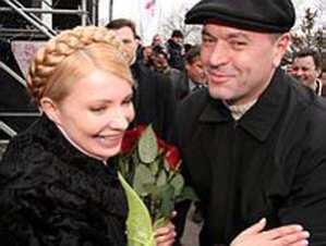 Ратушняк "подарував" свої соті відсотка Тимошенко