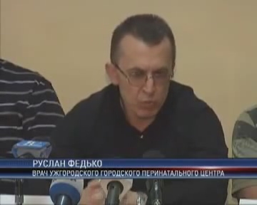 Головлікарем Ужгородського пологового будинку призначено ініціатора хабарницького скандалу