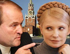 ПІД ВЛАДОЮ ЕСДЕКІВ знову опиниться Закарпаття у разі перемоги Тимошенко