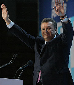 ЦВК оголосила Януковича Президентом України
