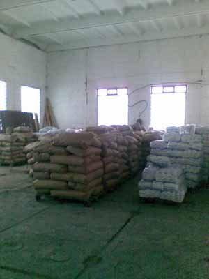 На Закарпатті податківці і прикордонники вилучили на складі в Чопі понад 45 тонн цукру