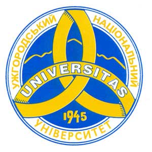 Побачив світ "Спортивний літопис Ужгородського національного університету (1945-2008 рр.)"