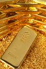 Американська Supatcha Resources купила два родовища золота на Закарпатті