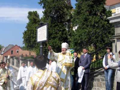 На Закарпатті відбулася святкова єпископська інтронізація Преосвященного владики Мілана (ФОТО)