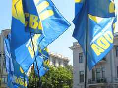 Закарпатська "Свобода" вимагає засудити угоду Януковича-Медведєва на сесії облради