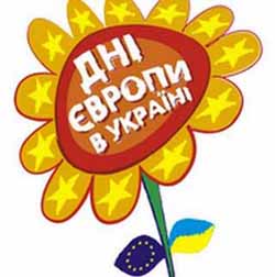 На Закарпатті завершиться всеукраїнська естафета святкування днів Європи 