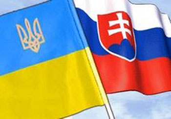 На українсько-словацькому кордоні пройшов День добросусідства
