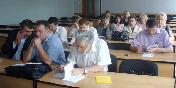 В УжНУ  проходить наукова конференція, присвячена Закарпатській Україні
