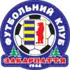 "Закарпаття" зіграло внічию з дебютантом першої ліги армянським "Титаном" - 0:0