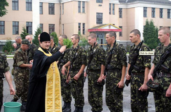 На Закарпатті військовослужбовці призову “Весна–2009” присягнули на вірність Українському народові