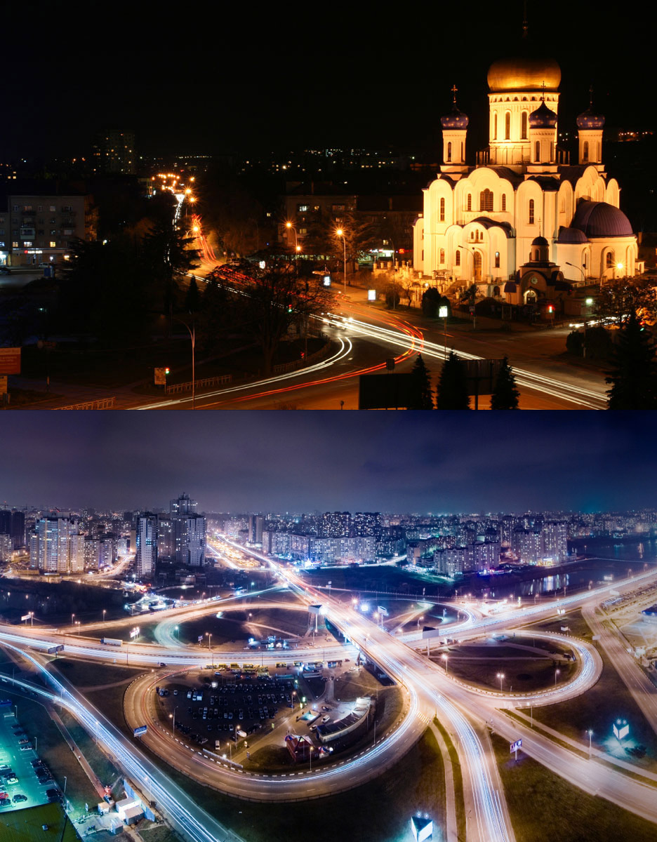 Ужгород-Київ