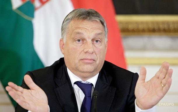 Подяка Орбану