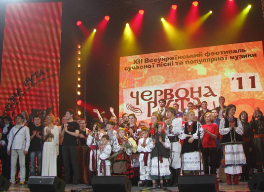 Серед переможців "Червоної рути-2011" – п