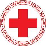 Червоний Хрест закликає закарпатців допомогти постраждалим від землетрусу в Туреччині 