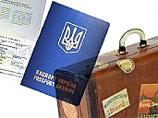 Українці їздитимуть до Боснії і Герцеговини без віз