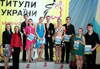 Ужгородські танцюристи здобули “Титули України 2011” 