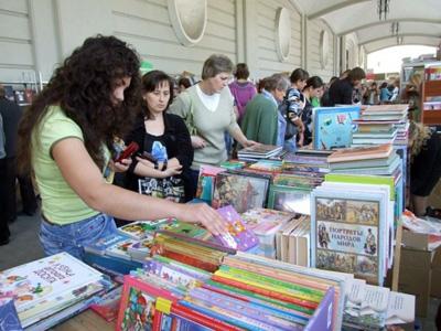 Закарпатська влада підтримає книговидання сумою в 2,5 млн грн