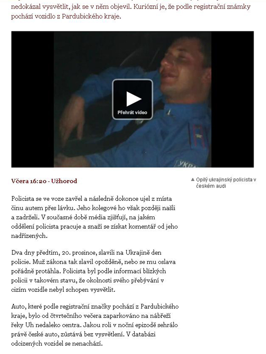 У чеських ЗМІ обговорюють чеське авто п’яного ДАІшника з Закарпаття (ФОТО)