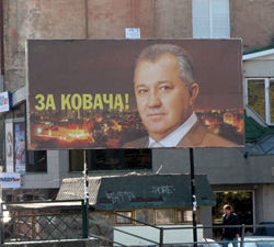 Самовисуванець Ратушняк звинуватив «регіонала» Ковача у підкупі виборців