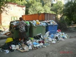Ужгородським сміттям займатиметься "AVE"