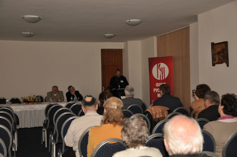 Делегація УУБА-КаУ взяла участь у Міжнародній науковій конференції в Словаччині