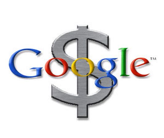 Google платитиме користувачам за веб-серфінг