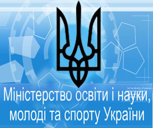 За півроку в Україні анулювали ліцензії одинадцяти вишів