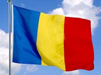 Тимчасовим керівником уряду Румунії призначено міністра юстиції