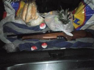 Закарпатські прикордонники виявили зброю та набої в автомобілі українця