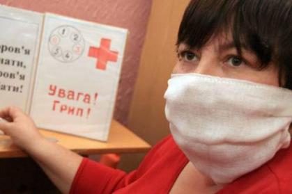 На Закарпатті діагностували "фінський" грип (ВІДЕО)