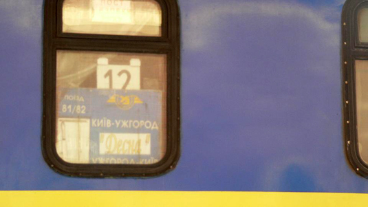 Причиною аварії на станції Ужгород став алкоголь (ФОТО)