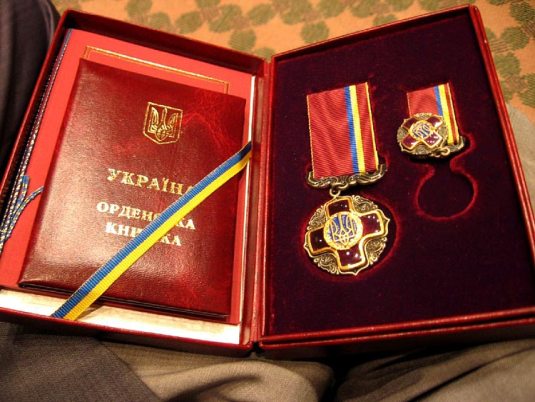 Президент нагородив орденом закарпатського ветерана