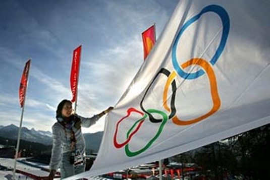 Закарпаття готуватиме заявку на проведення зимових Олімпійських ігор 2022