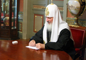 Патріарха РПЦ і його прес-службу знову впіймали на "годинниковій" брехні (ФОТО)