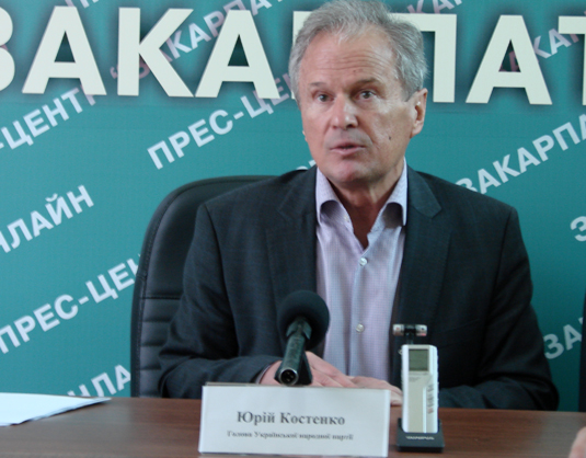 Юрій Костенко: «ЄЦ є українською і правоцентристською партією»
