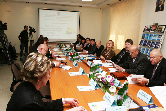 В Ужгороді говорили про інтеграційний потенціал Закарпаття (ФОТО)