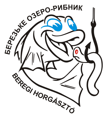 На Берегівщині пройде міжнародний фестиваль рибалок та угорської ухи
