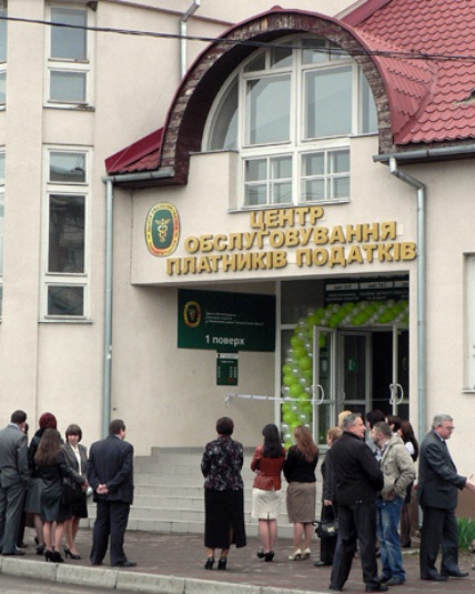 У Тячеві відкрили сервісний центр для платників податків (ФОТО)