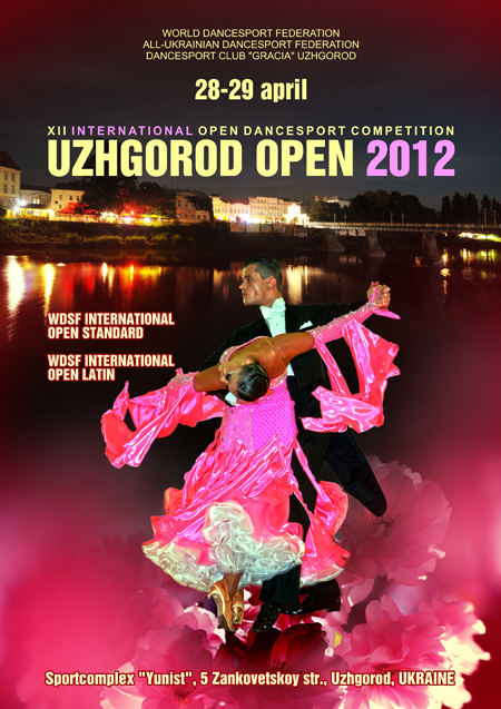 На "Uzhgorod open - 2012" з’їдуться танцюристи з 23 країн світу
