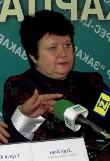 Закарпатська поетеса отримала всеукраїнську літературну премію